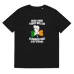 Unisex organic ribbed neck t-shirt
